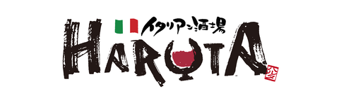 ひばりヶ丘HARUTA