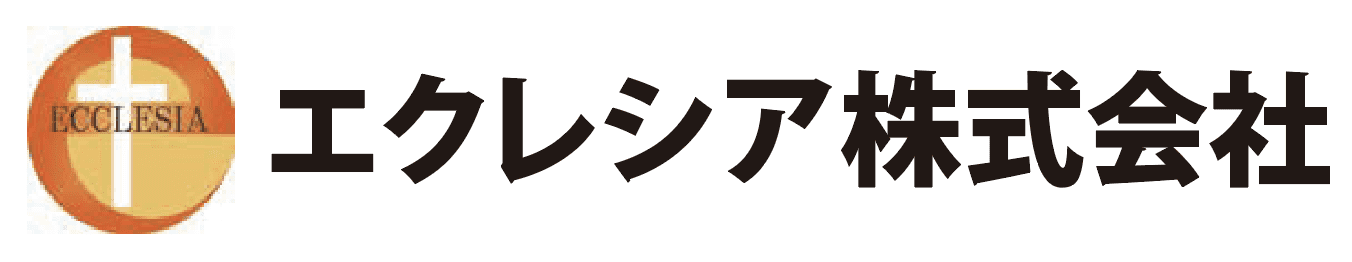 有限会社総合リハビリ研究所