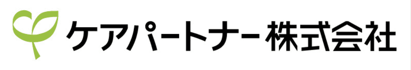 ケアパートナー株式会社のコーポレートサイト（外部サイト）